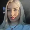 Отзыв от Катя Добрынина