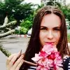 Отзыв от Карина Исаева