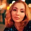 Отзыв от Инна Чернышева